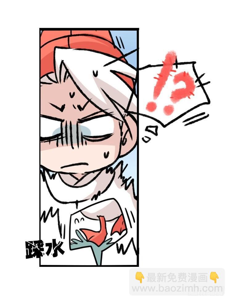 海洋精灵：豚会玩-第81话