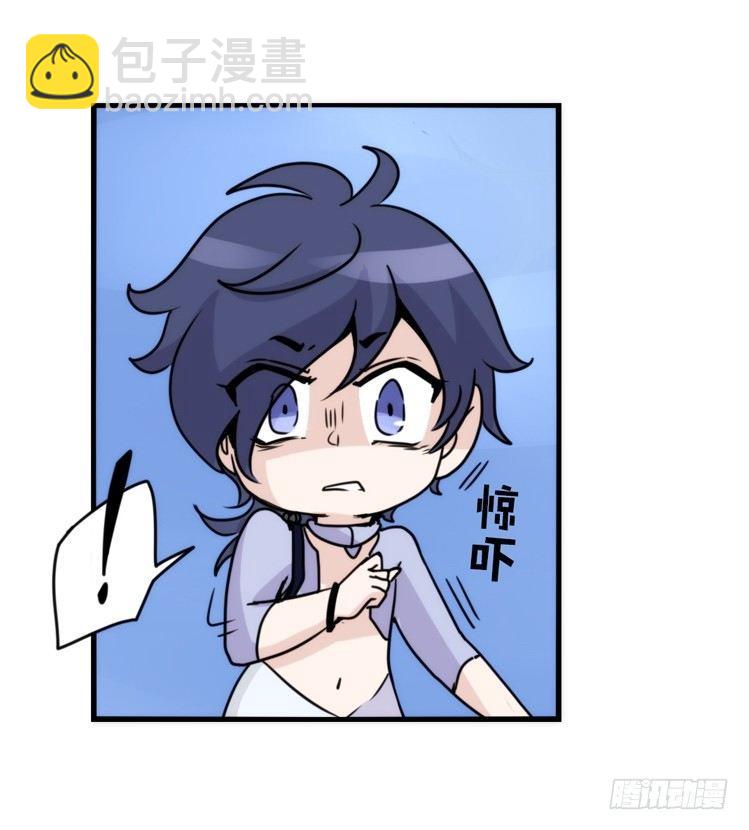 海洋精灵：反派BOSS&hellip;&hellip;们？-第87话