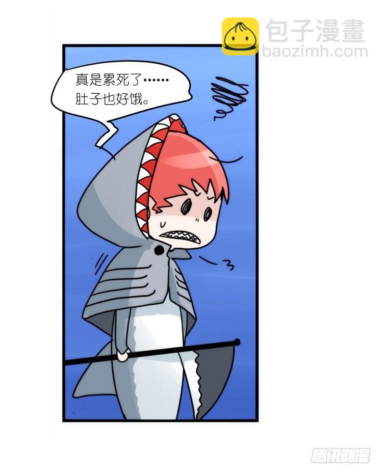 海洋精灵：反派BOSS&hellip;&hellip;们？-第87话