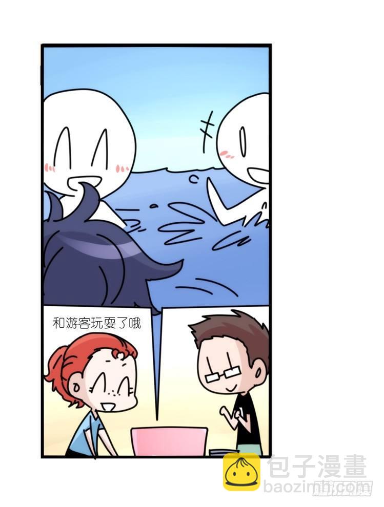 海洋精灵：大白鲨II-受害者是？-第89话