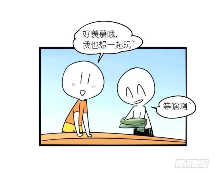 海洋精灵：大白鲨II-受害者是？-第89话