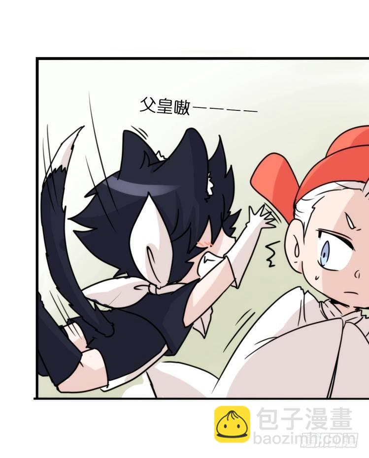 动协在行动02：鹅也有猫了！-第95话