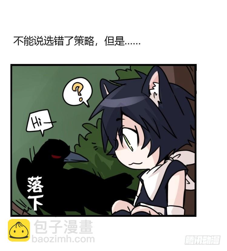 动协在行动04：破案了-第97话