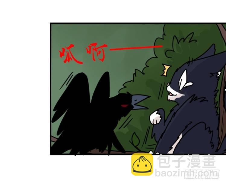 动协在行动04：破案了-第97话