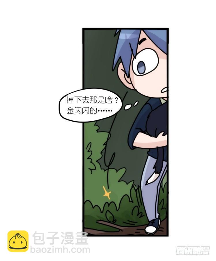 动协在行动04：破案了-第97话