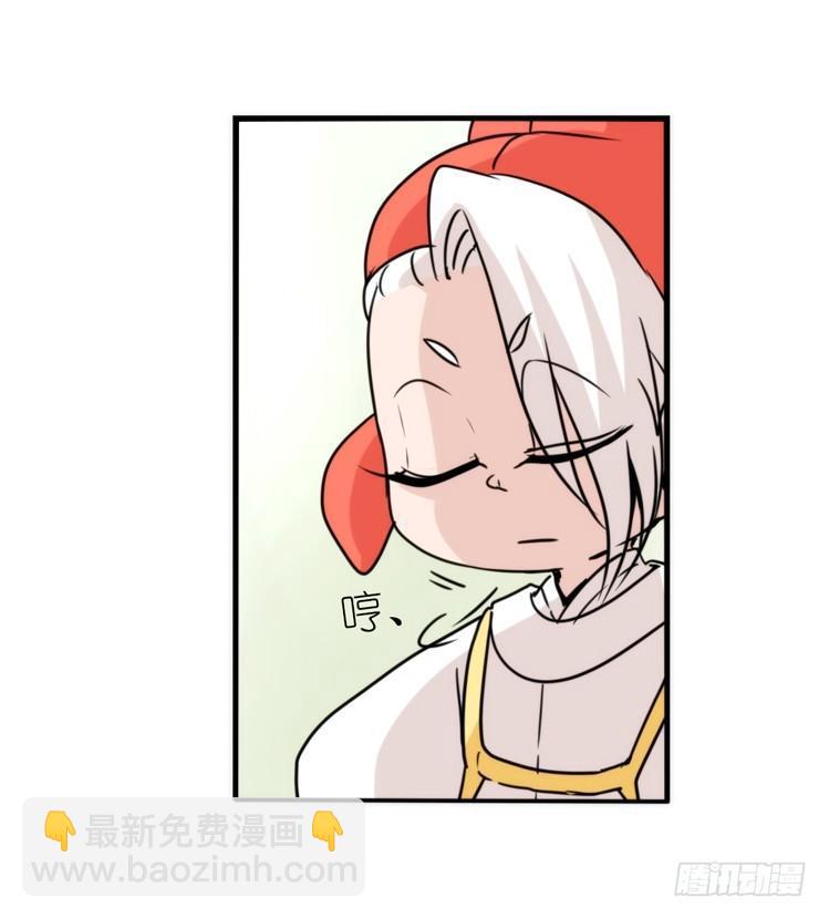 动协在行动06：于无人发现处&hellip;&hellip;-第99话
