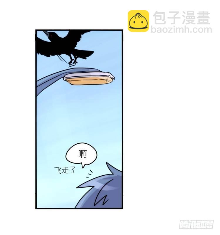 动协在行动06：于无人发现处&hellip;&hellip;-第99话