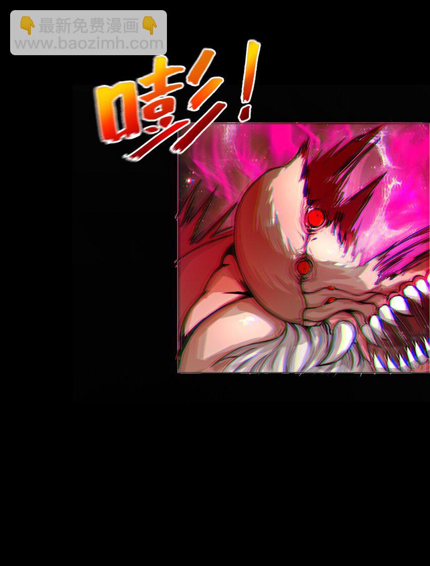 001 废柴治疗(1/2)-第1话