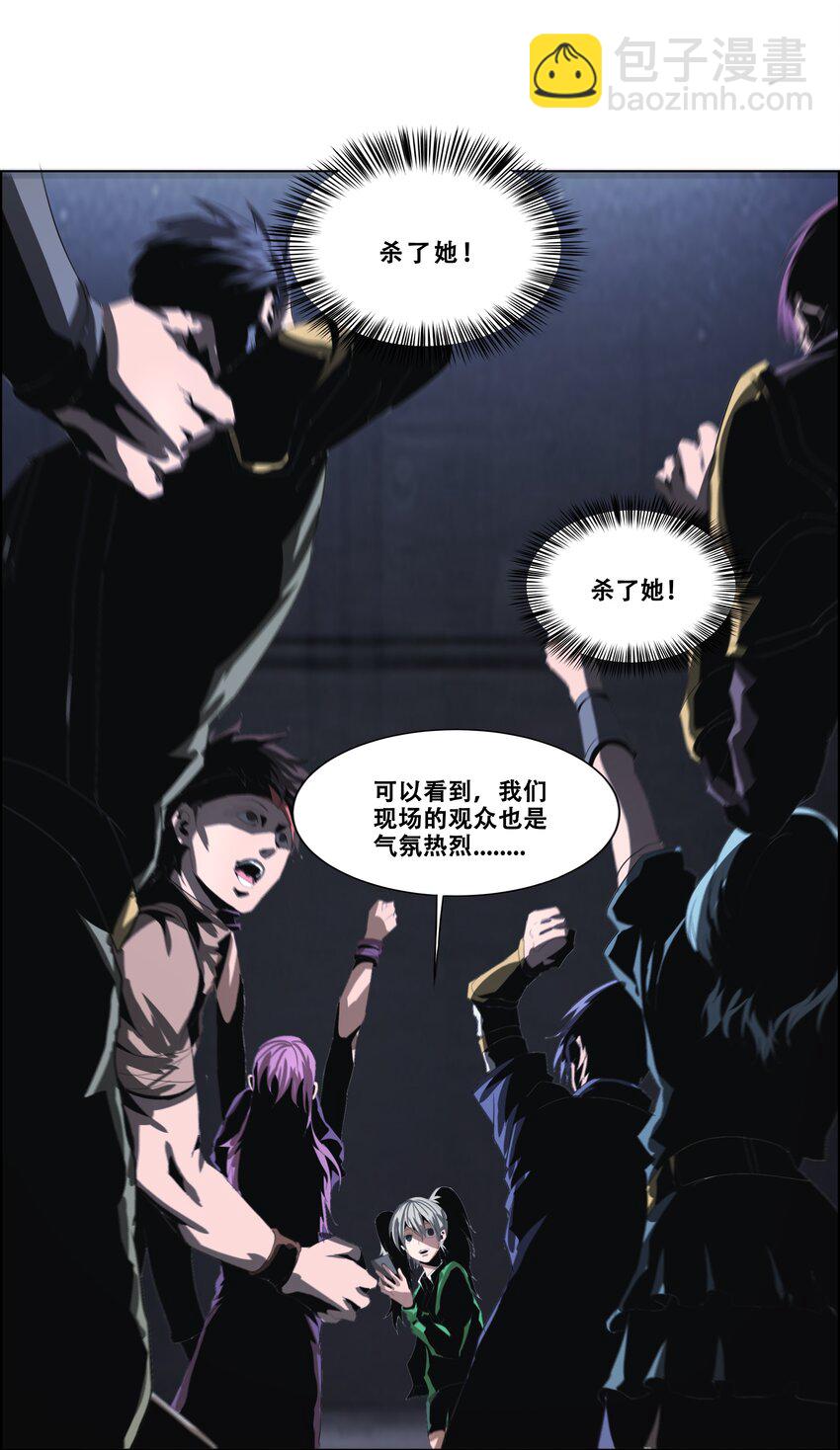 013 计划(1/2)-第13话