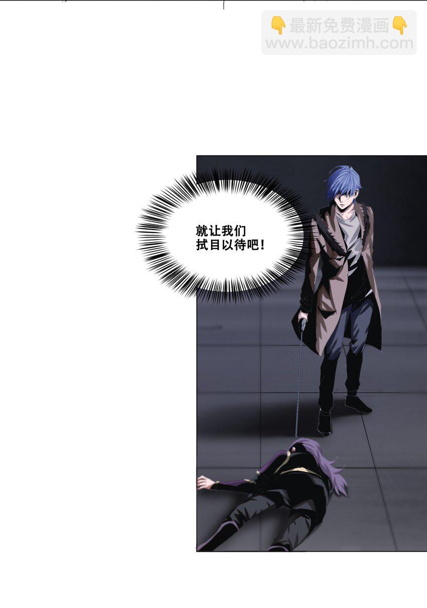 013 计划(1/2)-第13话