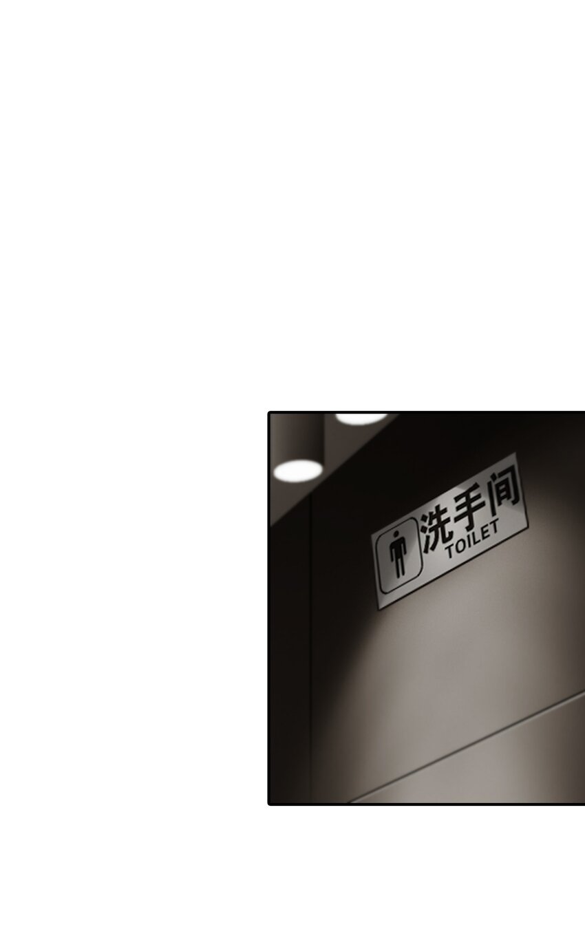 015 2人小队(1/2)-第15话