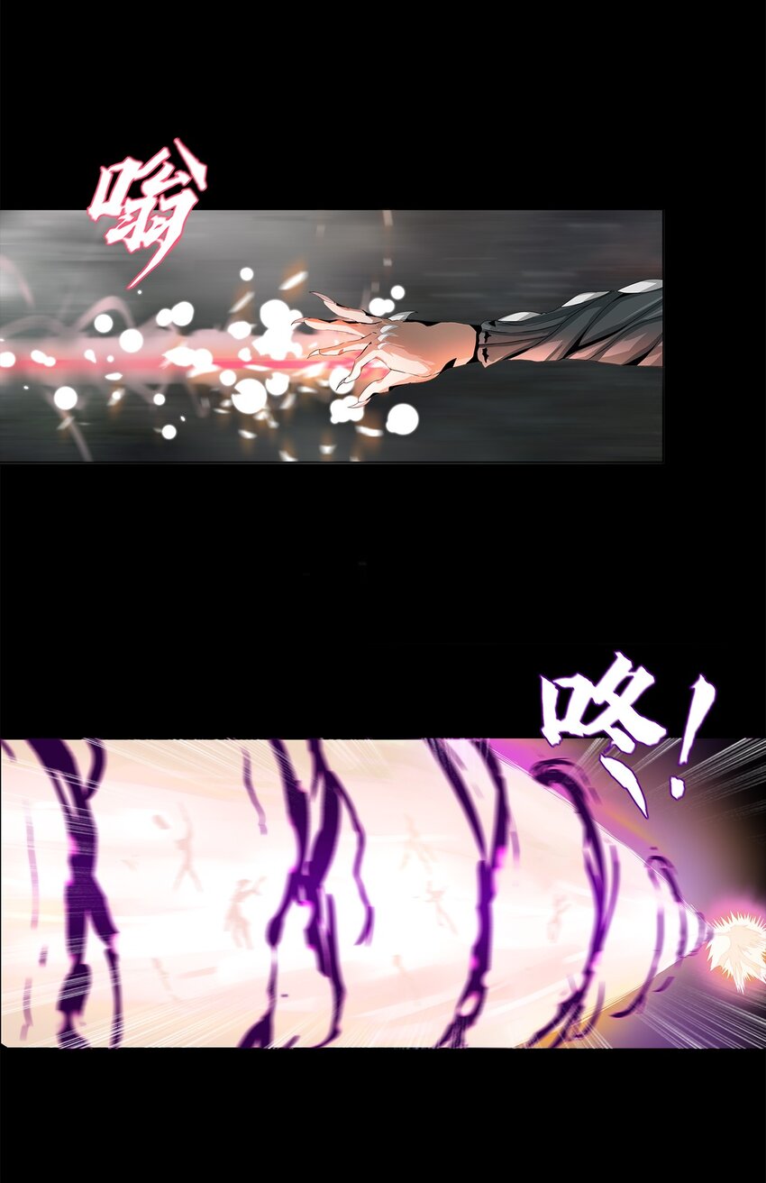 003 去死吧！(1/2)-第3话