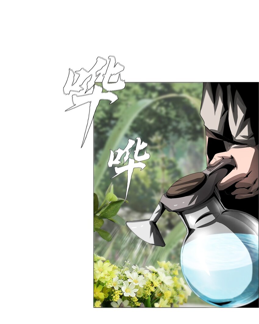 021 攻城模式，开启！(1/2)-第21话