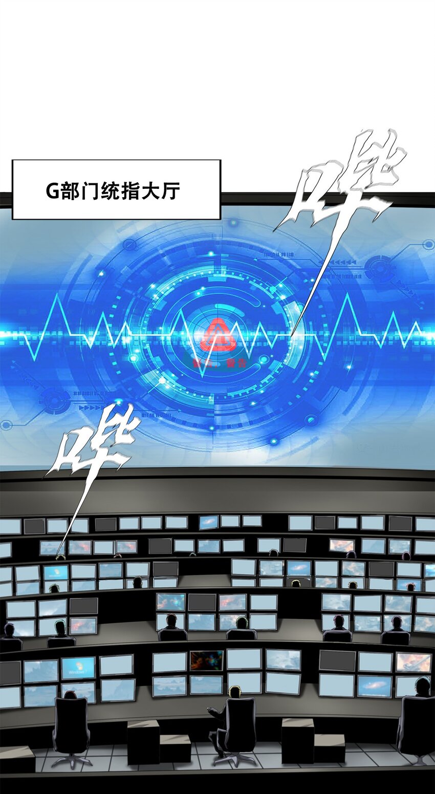 021 攻城模式，开启！(1/2)-第21话