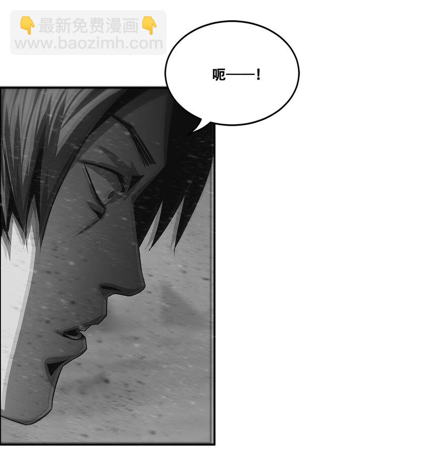 031 噩梦级别地下城！(1/2)-第31话