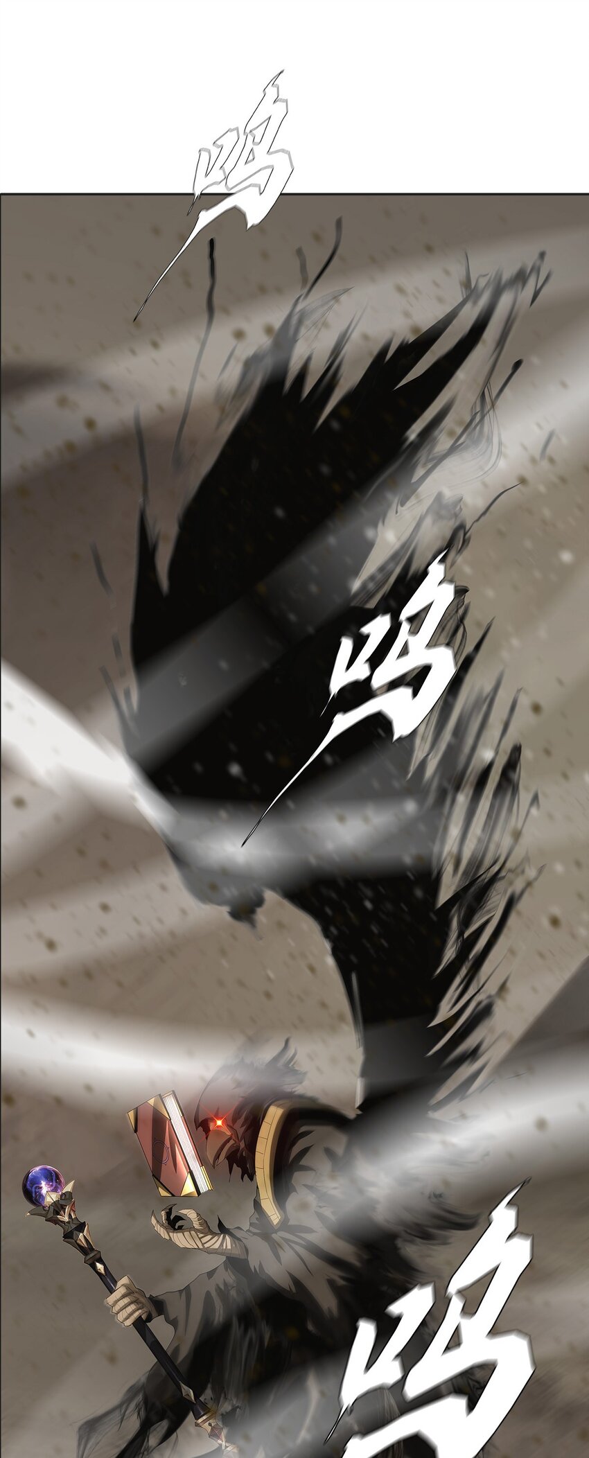 031 噩梦级别地下城！(1/2)-第31话