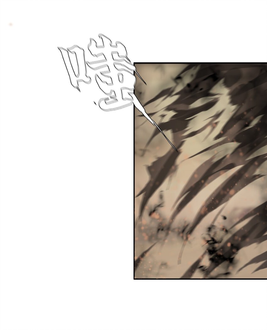 031 噩梦级别地下城！(1/2)-第31话