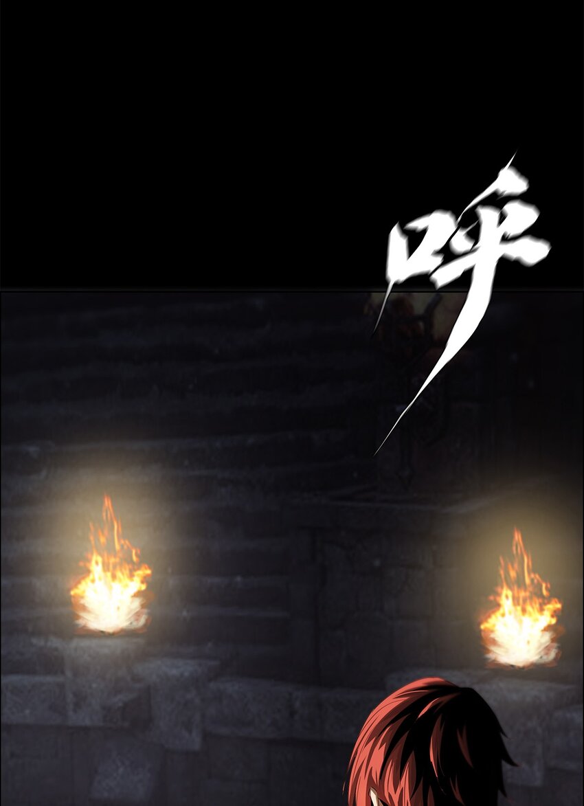 035 赛特与荷鲁斯(1/2)-第35话