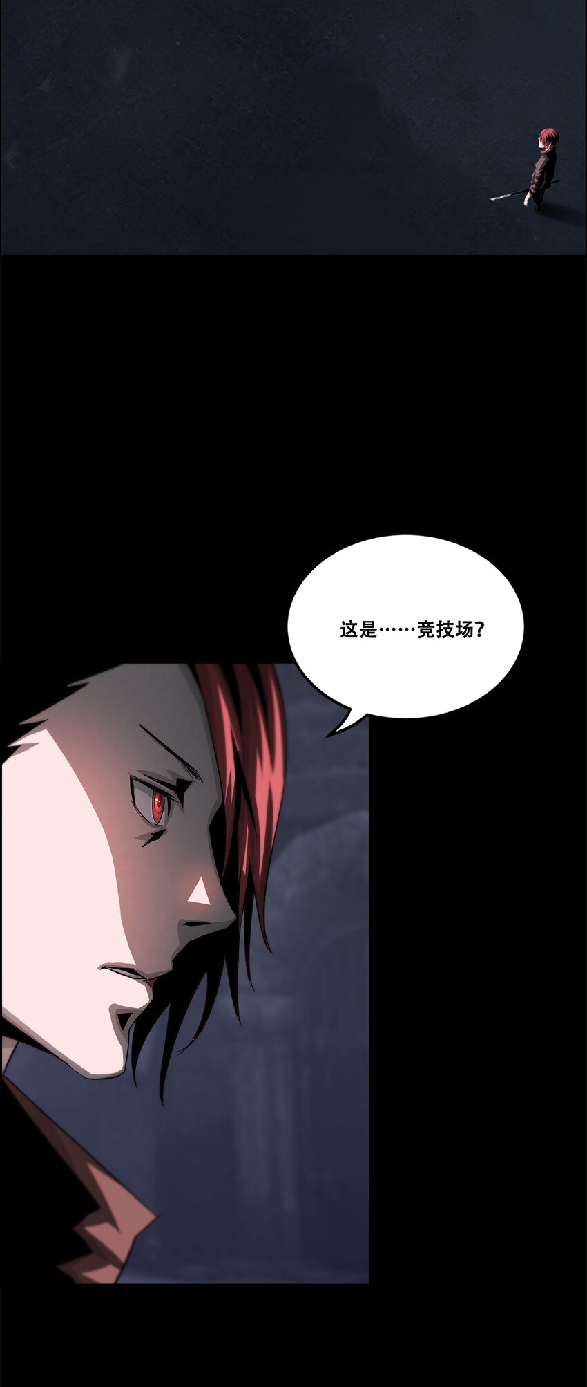 035 赛特与荷鲁斯(1/2)-第35话