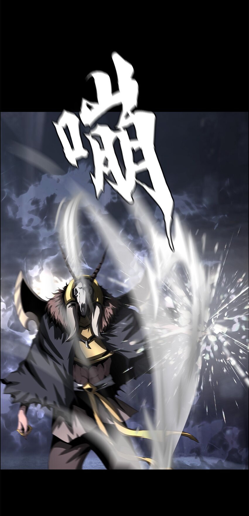 035 赛特与荷鲁斯(1/2)-第35话