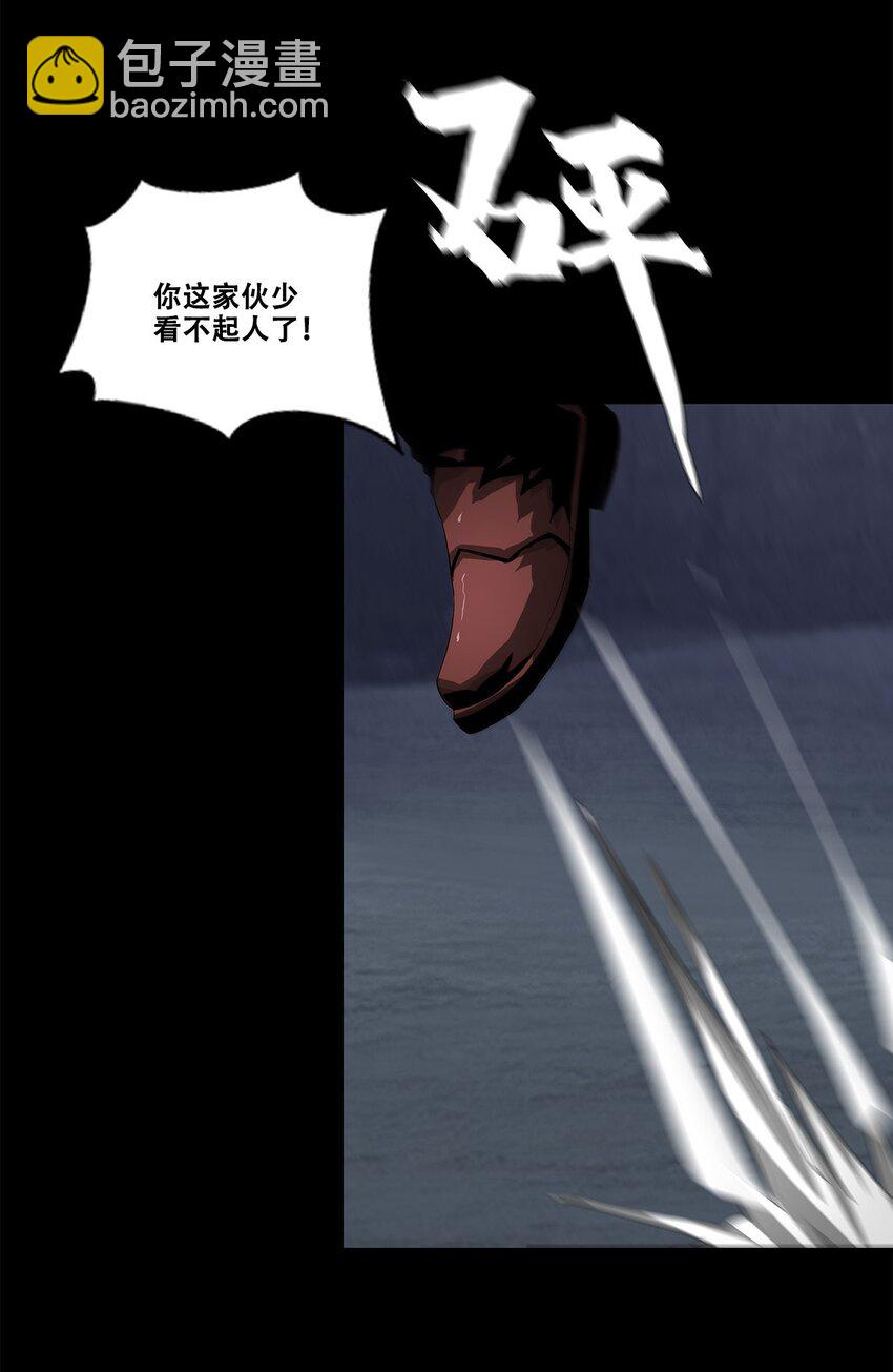 035 赛特与荷鲁斯(1/2)-第35话