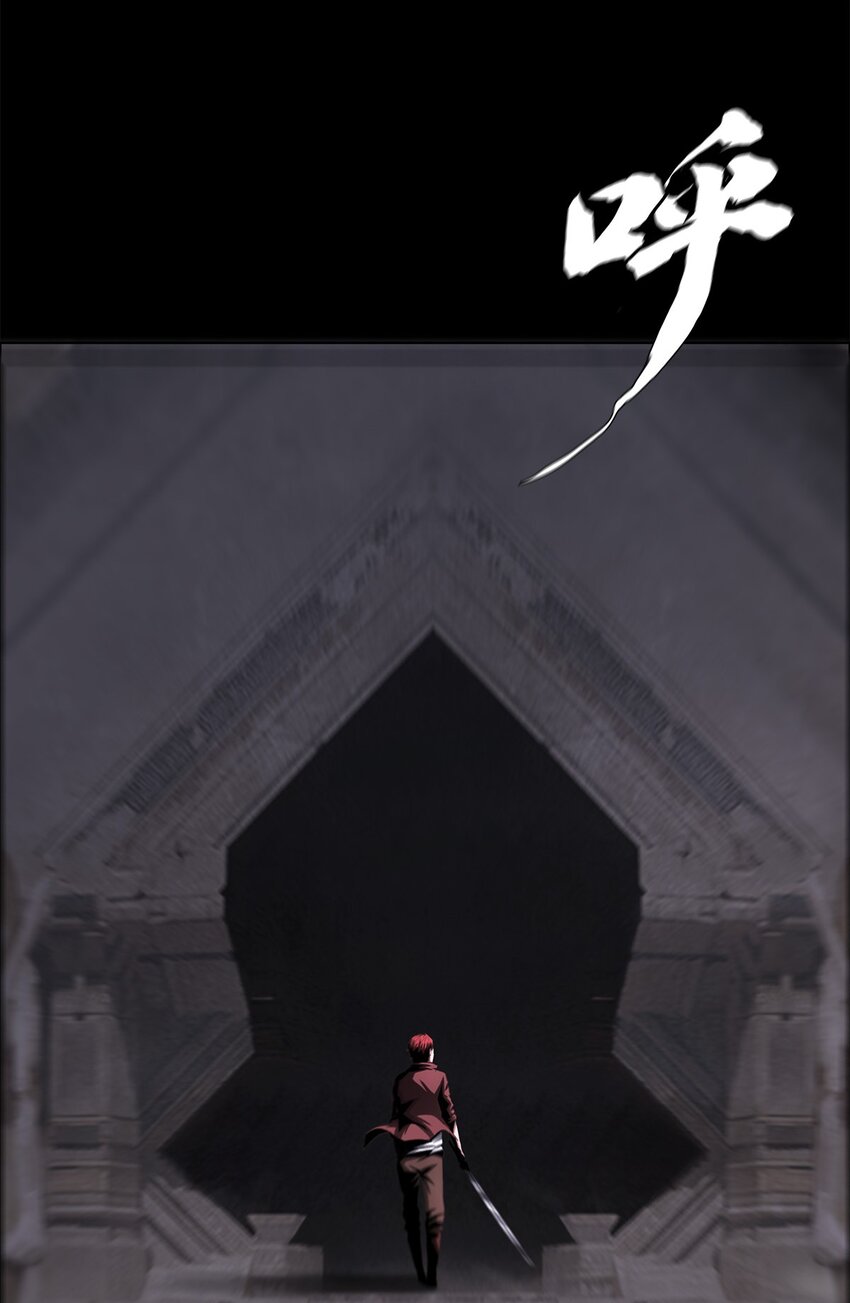 035 赛特与荷鲁斯(1/2)-第35话