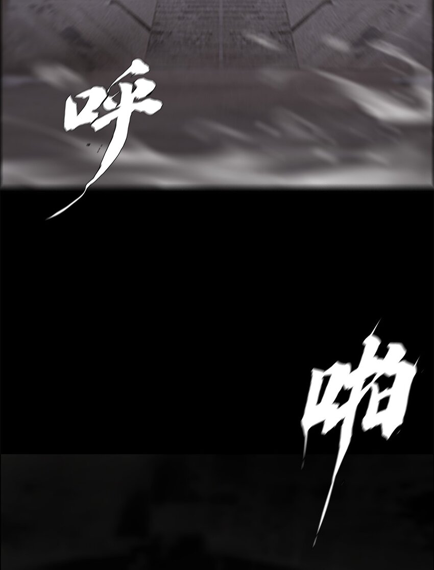 035 赛特与荷鲁斯(1/2)-第35话