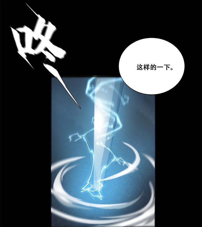 039 我的觉悟(1/2)-第39话