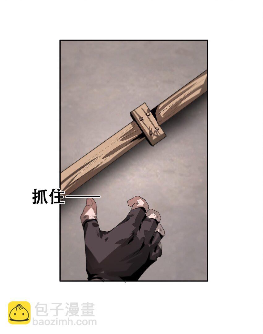 039 我的觉悟(1/2)-第39话