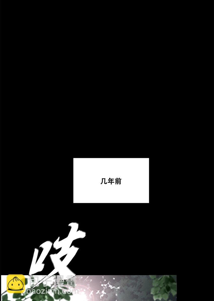 005 新手地下城(1/3)-第5话