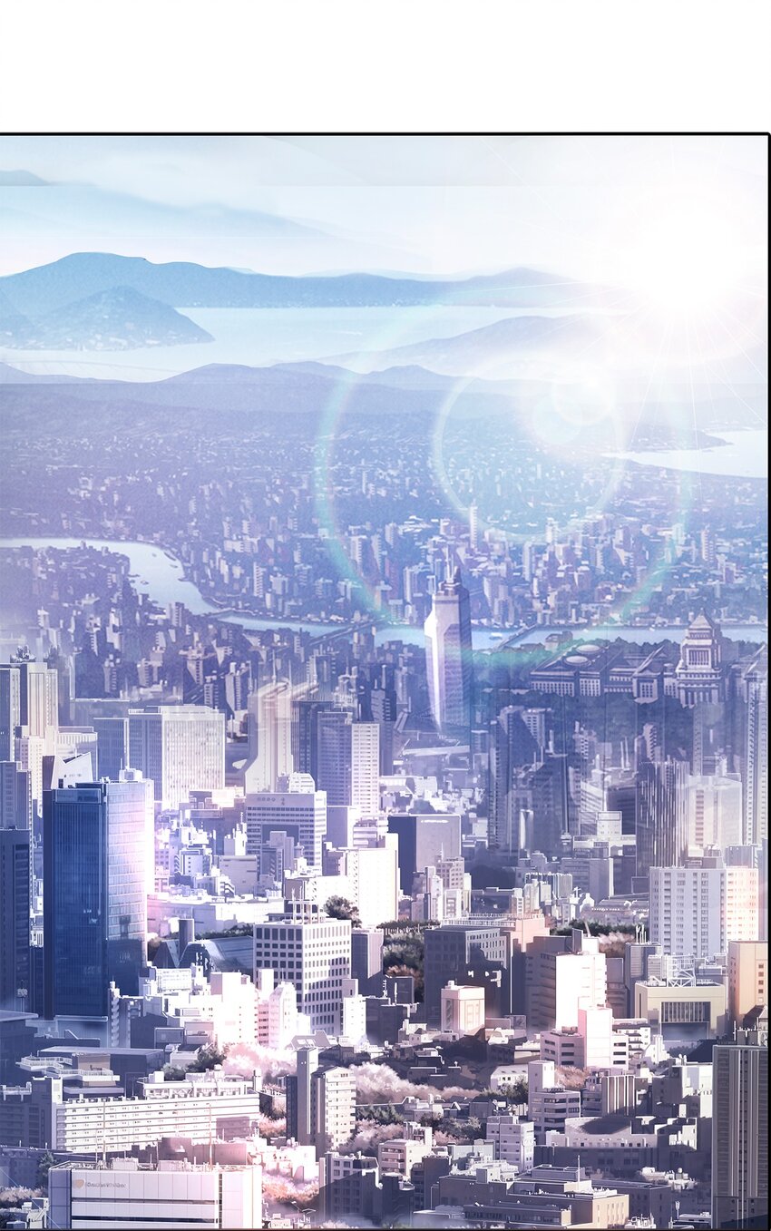 005 新手地下城(1/3)-第5话