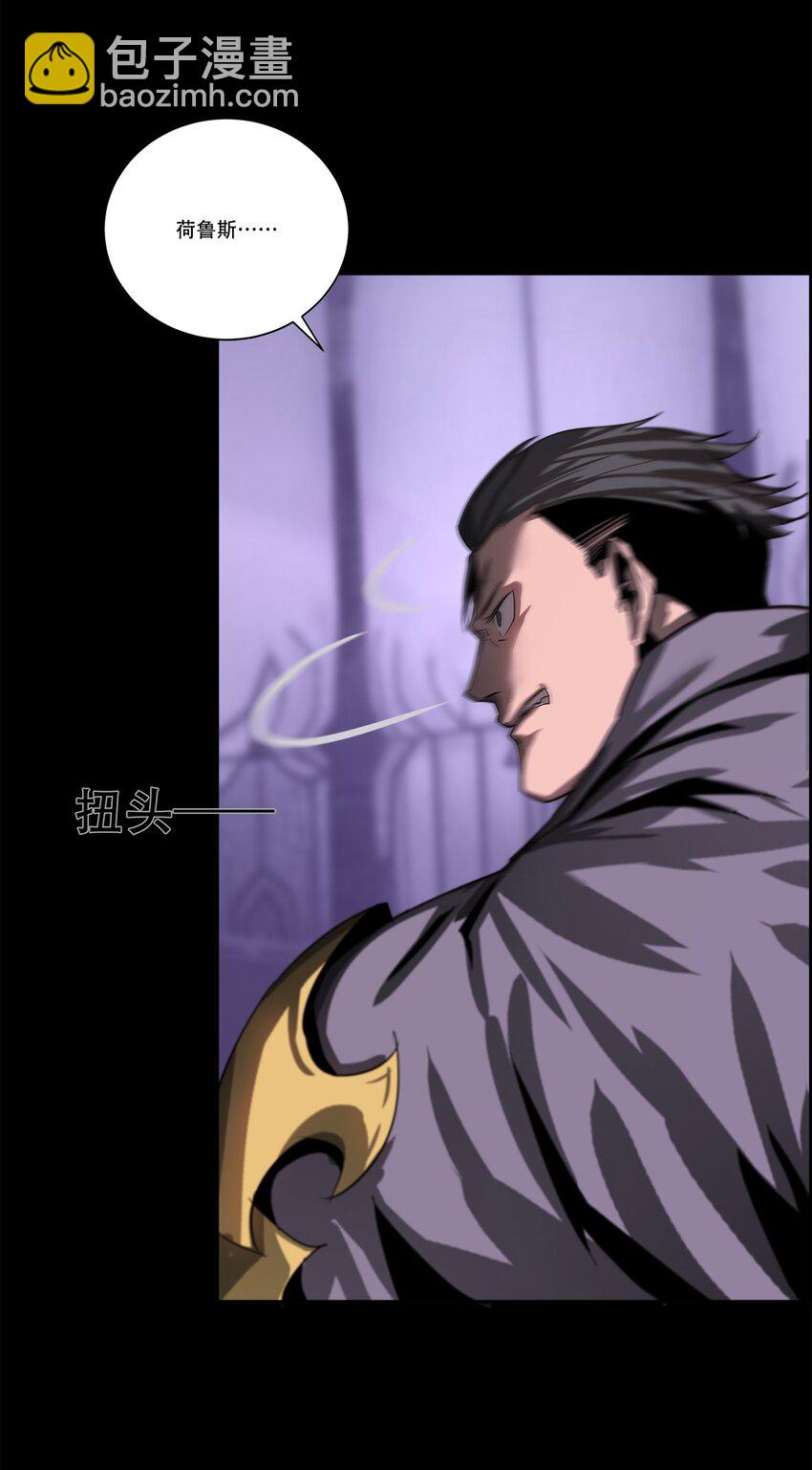 043 神梦(1/2)-第43话