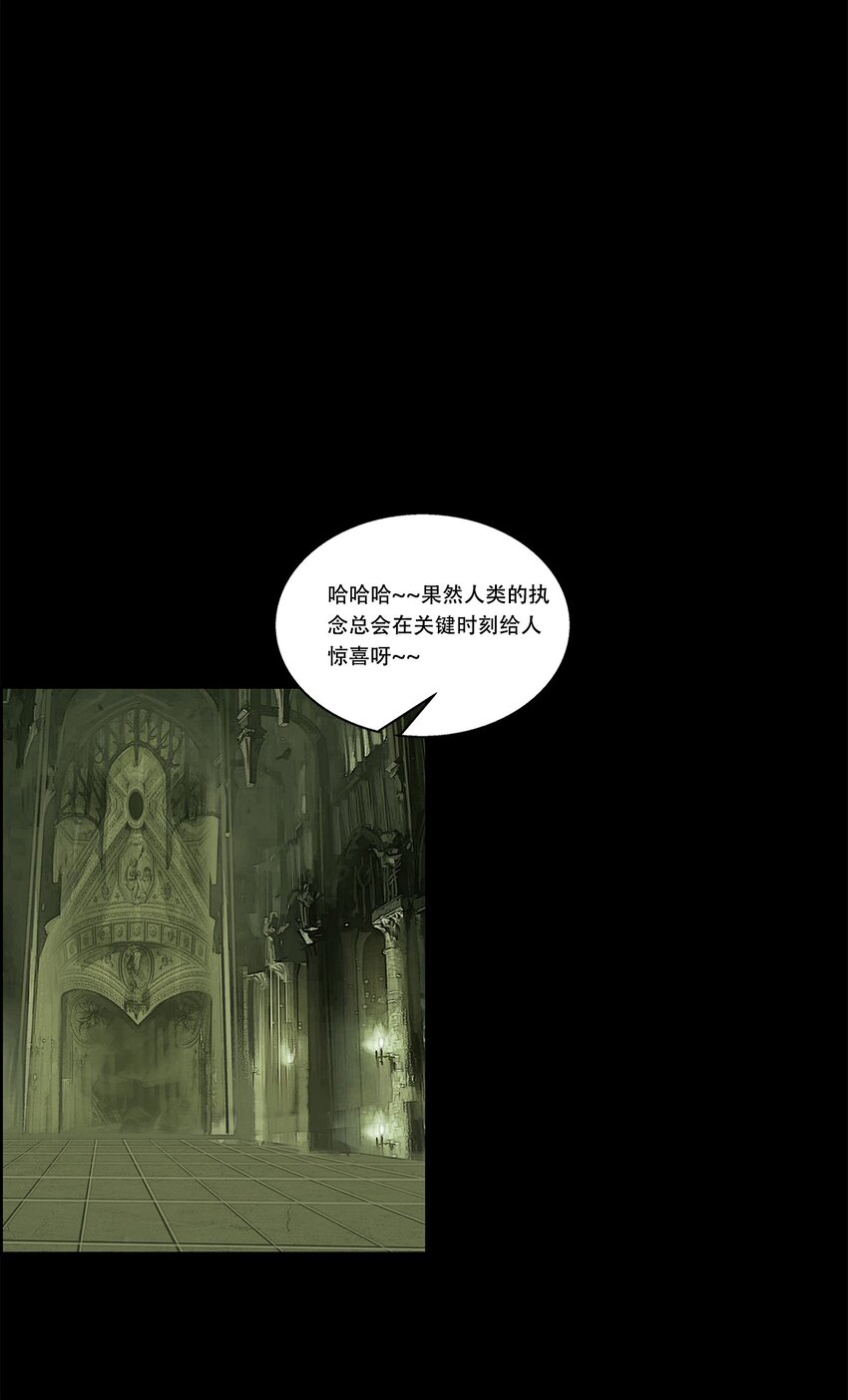 043 神梦(1/2)-第43话