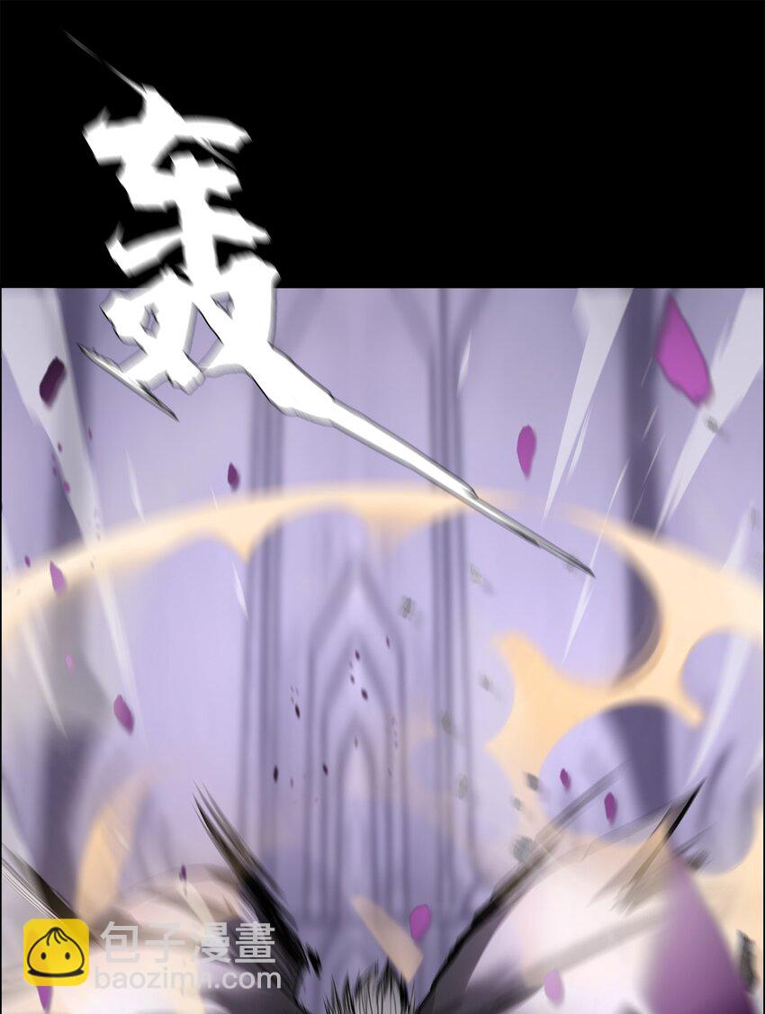 043 神梦(1/2)-第43话