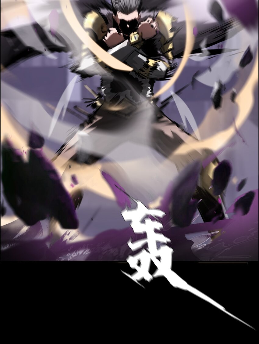 043 神梦(1/2)-第43话
