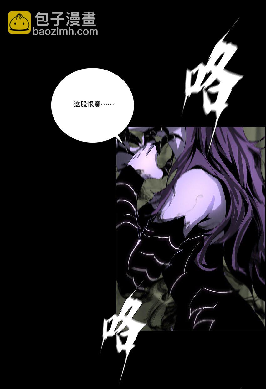 043 神梦(1/2)-第43话