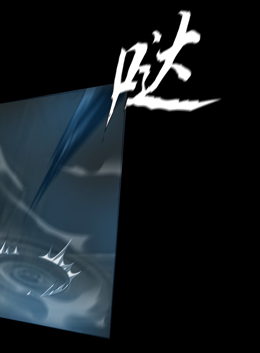 051 一介凡人，怎敢弑神！(1/2)-第51话