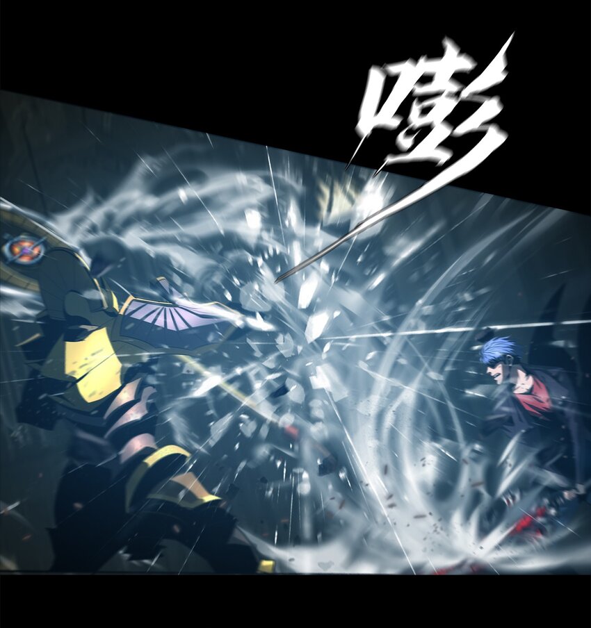 051 一介凡人，怎敢弑神！(1/2)-第51话