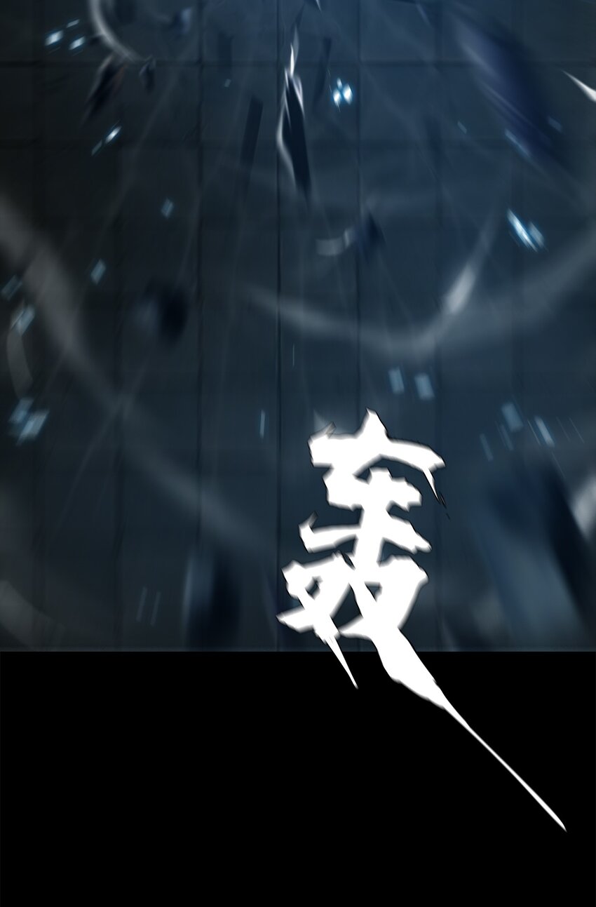 051 一介凡人，怎敢弑神！(1/2)-第51话