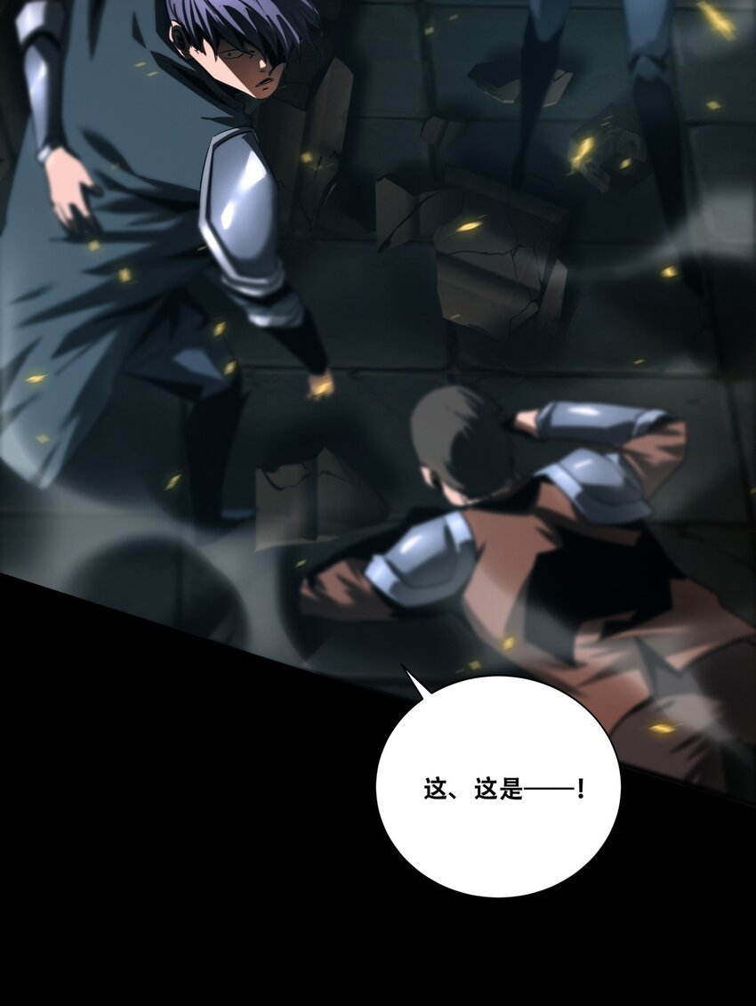 053 终结沙滩(1/2)-第53话