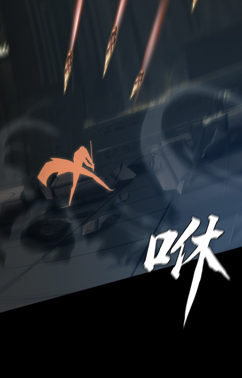 053 终结沙滩(1/2)-第53话