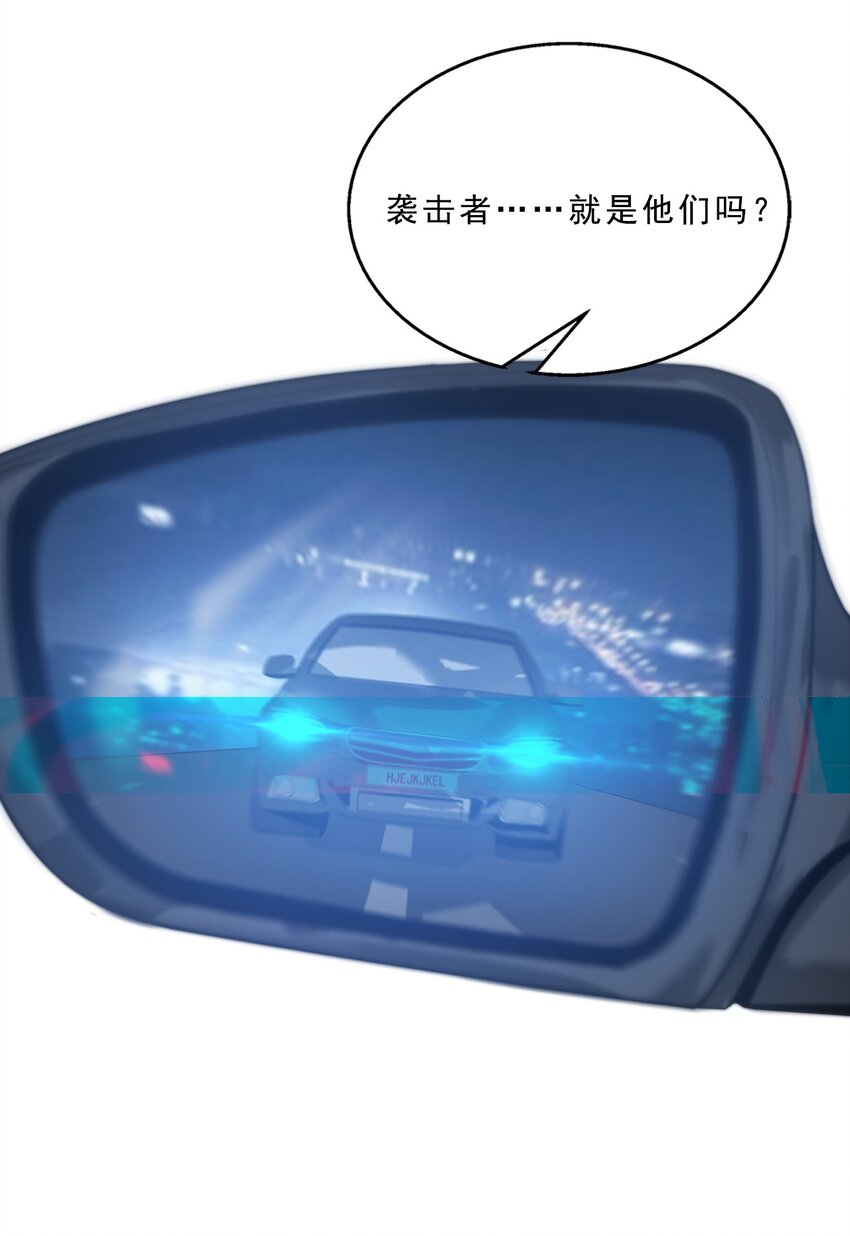 055 母亲之死的真相(1/2)-第55话