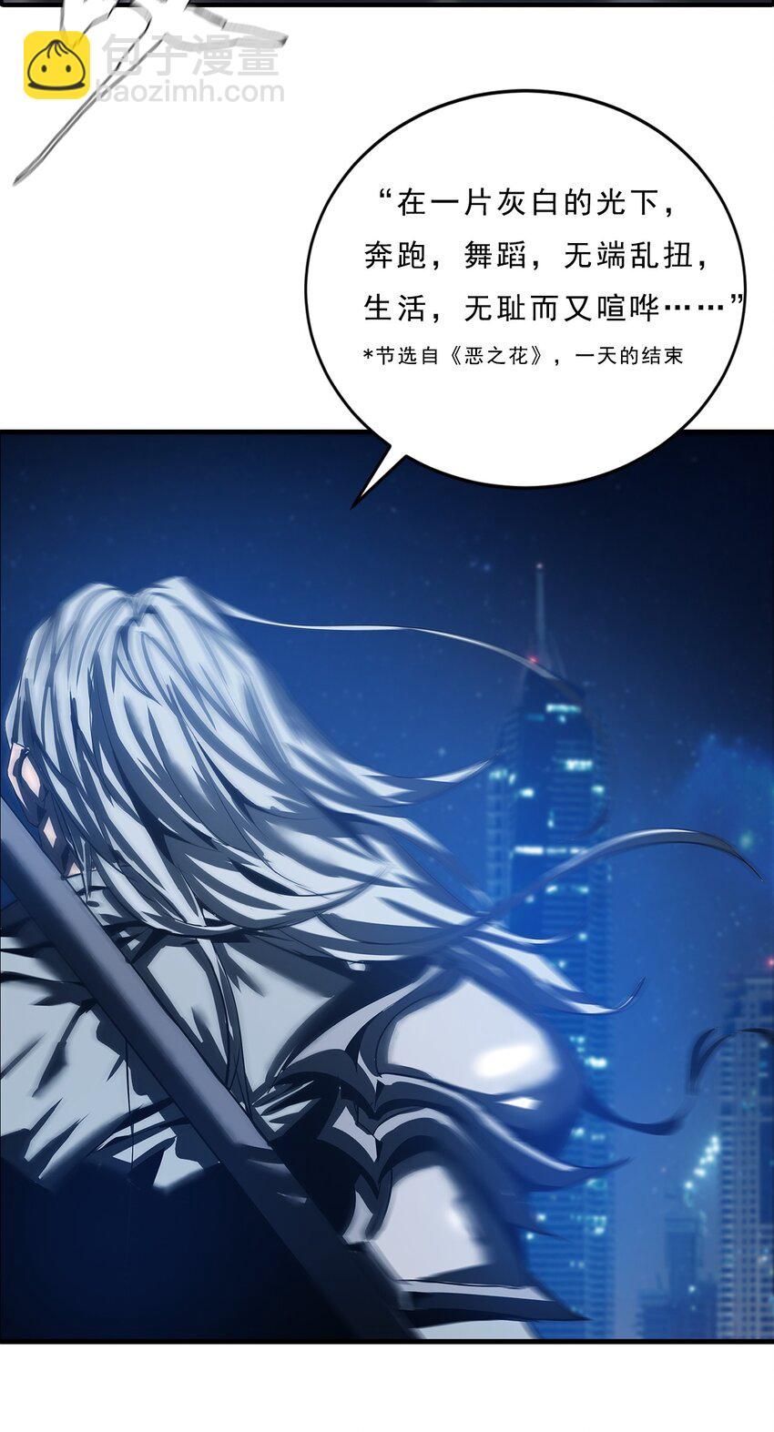 055 母亲之死的真相(1/2)-第55话