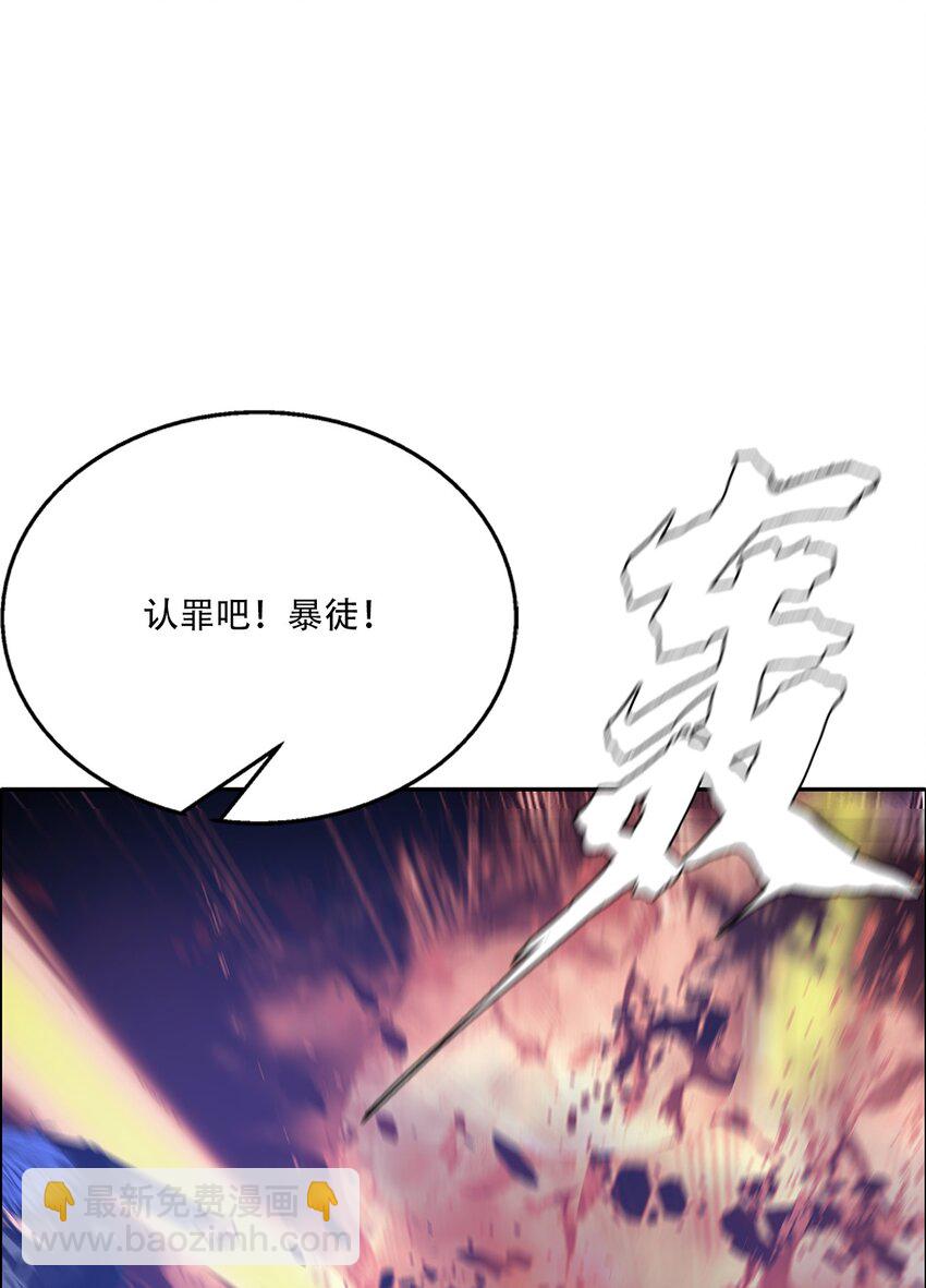 057 再见故人(1/2)-第57话