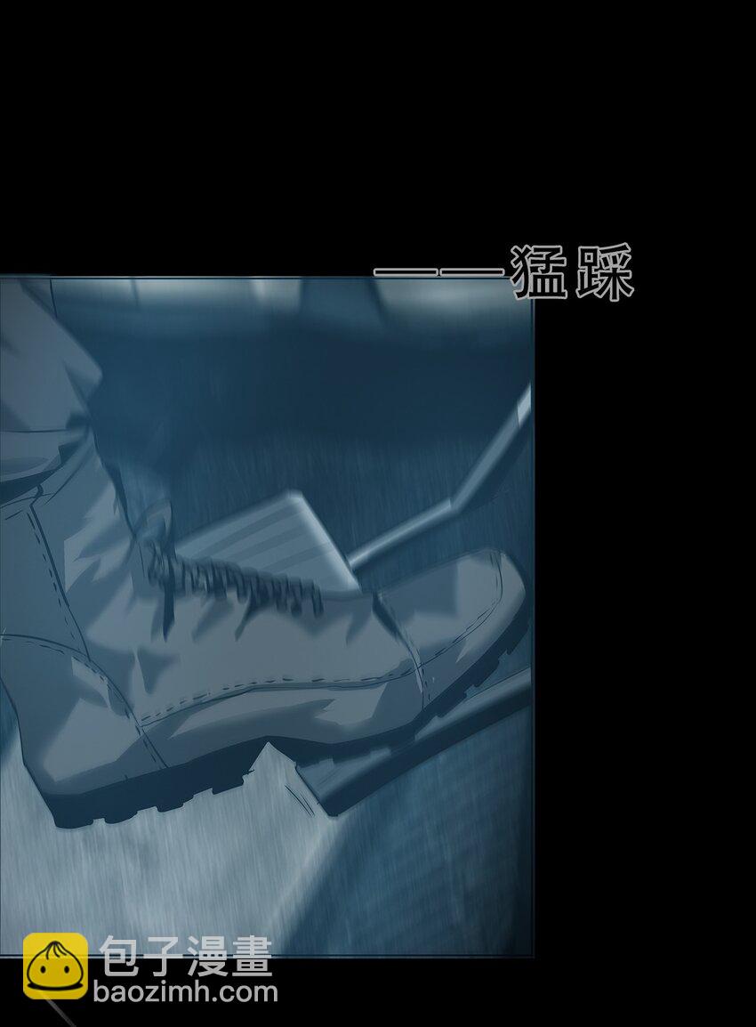059 女人？猎人？(1/2)-第59话