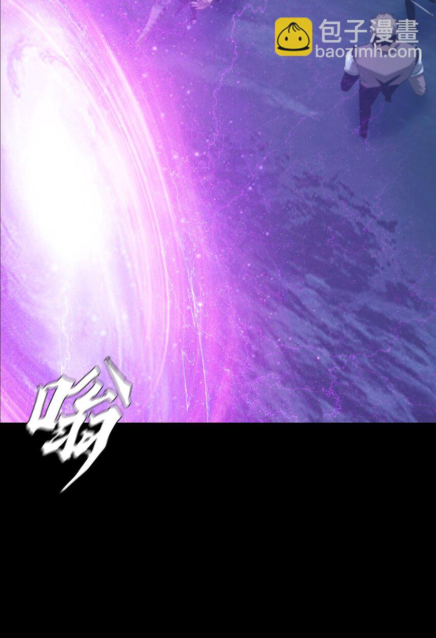 061 弥诺陶洛斯迷宫(1/2)-第61话
