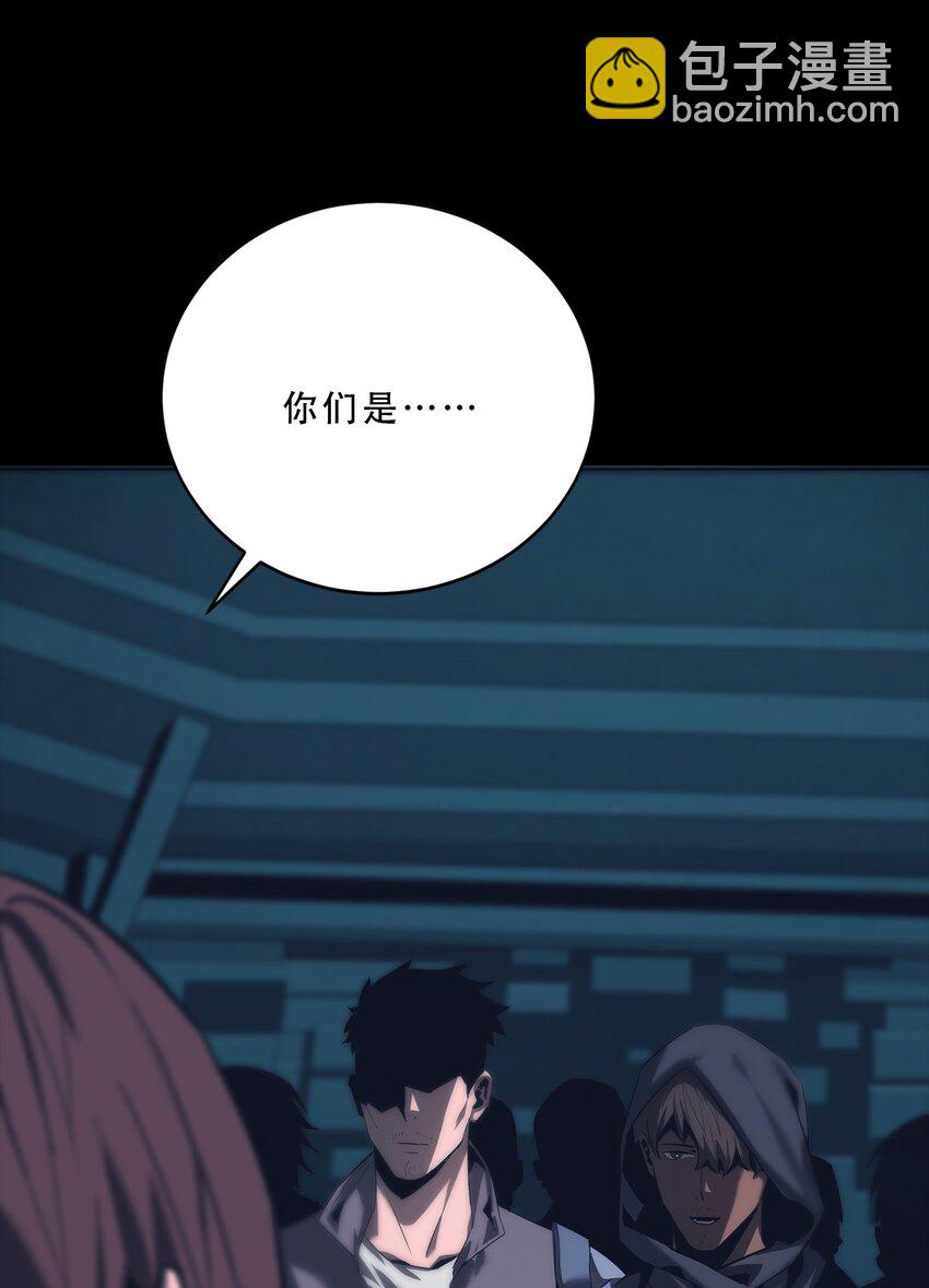 063 劫持者的觉悟(1/3)-第63话