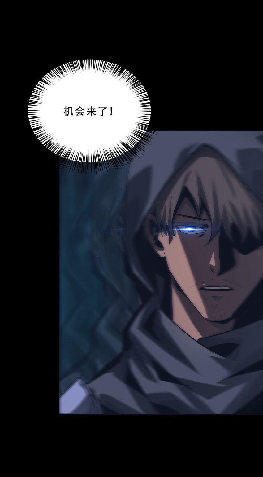 063 劫持者的觉悟(1/3)-第63话