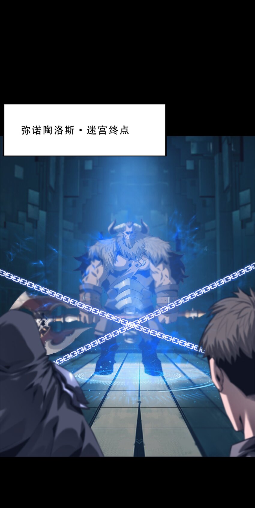 063 劫持者的觉悟(1/3)-第63话