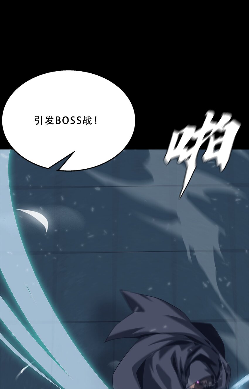 063 劫持者的觉悟(1/3)-第63话